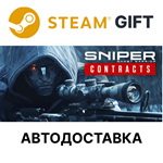 *Sniper Ghost Warrior Contracts Digital Deluxe*Steam*