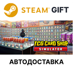 *TCG Card Shop Simulator*Steam  + Выбо*АВТО