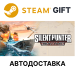 *Silent Hunter: Wolves of the Pacific*Steam *АВТО