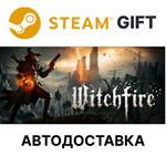 *Witchfire*Steam GIFT*Выбор Региона*АВТО