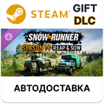 *SnowRunner - Season 14: Reap & Sow*Steam GIFT*АВТО