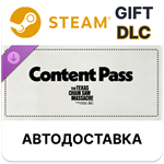 *The Texas Chain Saw Massacre - Content Pass*Steam*