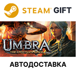 *Umbra - The Last Summoner*Steam*АВТО