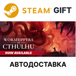 *Worshippers of Cthulhu*Steam GIFT*Выбор*АВТО