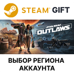 *Star Wars Outlaws - Ultimate*Steam GIFT*АВТО