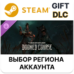 *Dead by Daylight - Doomed Course Chapter*Steam*АВТО