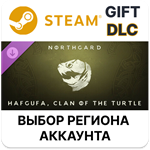 *Northgard - Hafgufa, Clan of the Turtle*Steam*АВТО