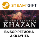 *The First Berserker: Khazan*Steam *АВТО