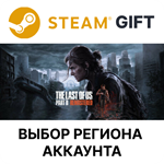 *Одни из нас: Часть II Обновленная версия*Steam*АВТО