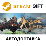 *Airborne Empire*Steam GIFT*Выбор Региона*АВТО