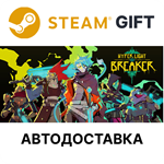 *Hyper Light Breaker*Steam GIFT*Выбор Региона*АВТО