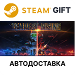 *Tempest Rising Deluxe Edition*Steam*АВТО