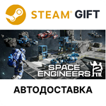 *Space Engineers 2*Steam GIFT*Выбор Региона*АВТО