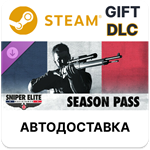 *Sniper Elite: Resistance Season Pass*Steam*АВТО