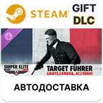 Sniper Elite: Resistance - Target F*hrer - Steam