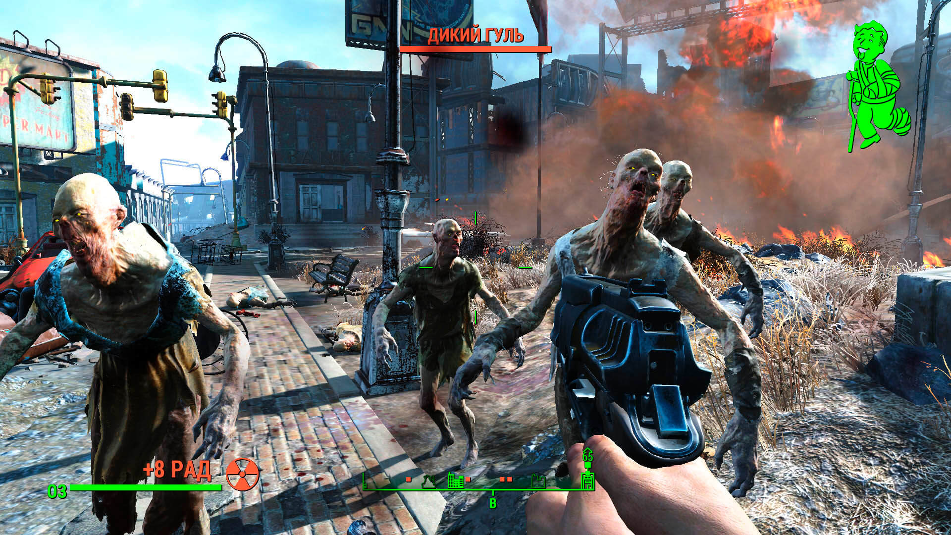 Fallout 4 на xbox series фото 7