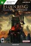 ELDEN RING SHADOW OF THE ERDTREE XBOX ONE / S|X Ключ *