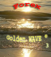 Golden Wave © 3 - гарантия успеха на форексе