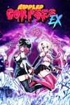 *Riddled Corpses EX XBOX ONE/SERIES*Ключ + VPN