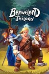 *Braveland Trilogy XBOX*