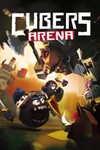 *CUBERS: ARENA XBOX ONE/SERIES**Ключ + VPN