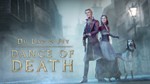 *Dance of Death: Du Lac & Fey XBOX*Ключ + VPN