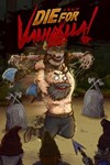 *Die for Valhalla! XBOX ONE/SERIES**Ключ