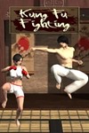 *Kung Fu Fighting XBOX+PC(WINDOWS)*Ключ + VPN