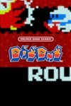 *ARCADE GAME SERIES: DIG DUG XBOX**Ключ + VPN