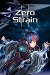 *Zero Strain XBOX ONE/SERIES*Ключ + VPN