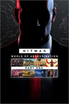 **HITMAN World of Assassination Part One XBOX*