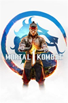 **Mortal Kombat 1 XBOX*