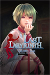 **Last Labyrinth -Lucidity Lost- XBOX*