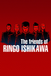 **The friends of Ringo Ishikawa XBOX*