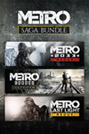 **Metro Saga Bundle XBOX*