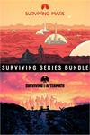 **Surviving Franchise Bundle XBOX*