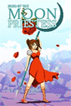 **Saga of the Moon Priestess XBOX*