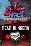 **Hard Platformers Pack: Super Cyborg and Dead  XBOX*