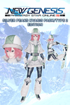 **PSO2:NGS - Silver Peaks Kvaris Pack/Type 2 Ed XBOX*