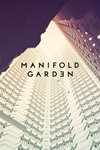 **Manifold Garden XBOX*