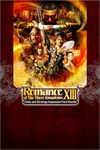 **ROMANCE OF THE THREE KINGDOMS XIII: Fame and  XBOX*