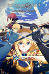 **SWORD ART ONLINE Alicization Lycoris XBOX*