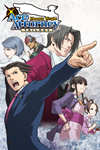 **Phoenix Wright: Ace Attorney Trilogy XBOX*