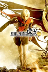 **FINAL FANTASY TYPE-0™ HD XBOX*