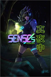 **SENSEs: Midnight XBOX*