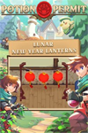 **Lunar New Year Lanterns XBOX*DLC