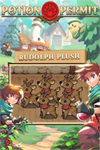 **Rudolph Plush XBOX*DLC