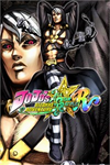 **JoJo´s Bizarre Adventure: All-Star Battle  XBOX*DLC