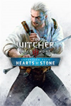 **The Witcher 3: Hearts of Stone XBOX*DLC