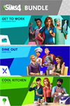 **The Sims™ 4 Bundle - Get to Work, Dine Out XBOX*DLC